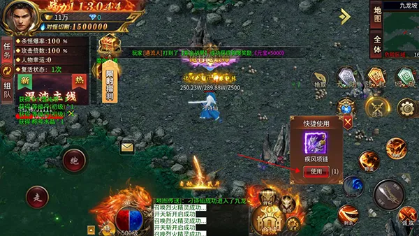 ����֮ս(����������Ϸ)