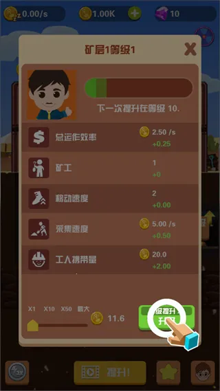 Pocket Mine Field(�Խ��ռ���Ϸ)