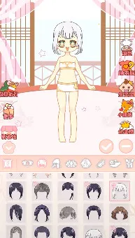 ůů������(��װ��Ϸ)v1.3 ��Ѱ��ͼ