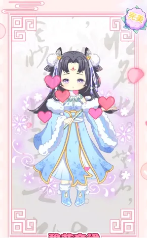 ůů������(��װ��Ϸ)v1.3 ��Ѱ��ͼ