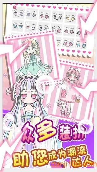 ůů������(��װ��Ϸ)