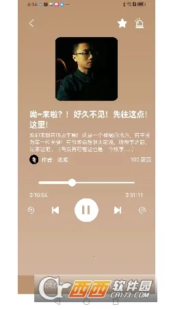 ��������Ȧ(������������)v2.0.8 �ֻ����ͼ