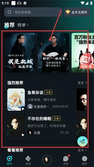 ��������Ȧ(������������)