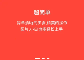 ���˴���(��ʳ��������)