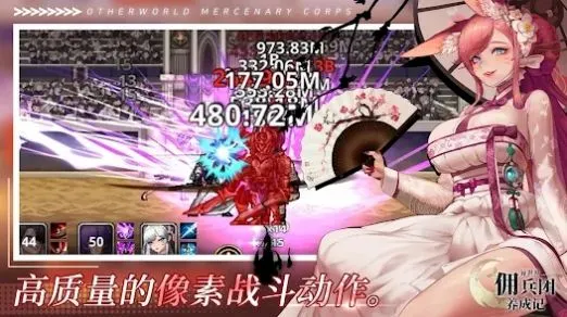 ������Ӷ�������ɼ�����˼v2.6.3 �ֻ����ͼ