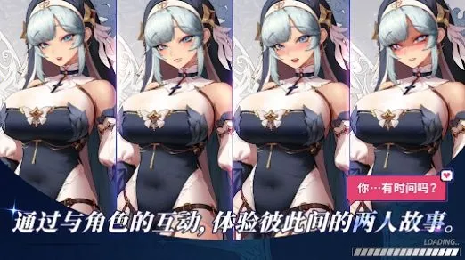 ������Ӷ�������ɼ�����˼v2.6.3 �ֻ����ͼ