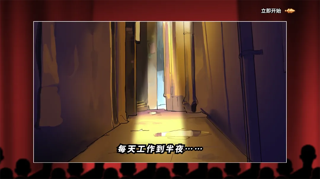 ������Ӷ�������ɼ�����˼