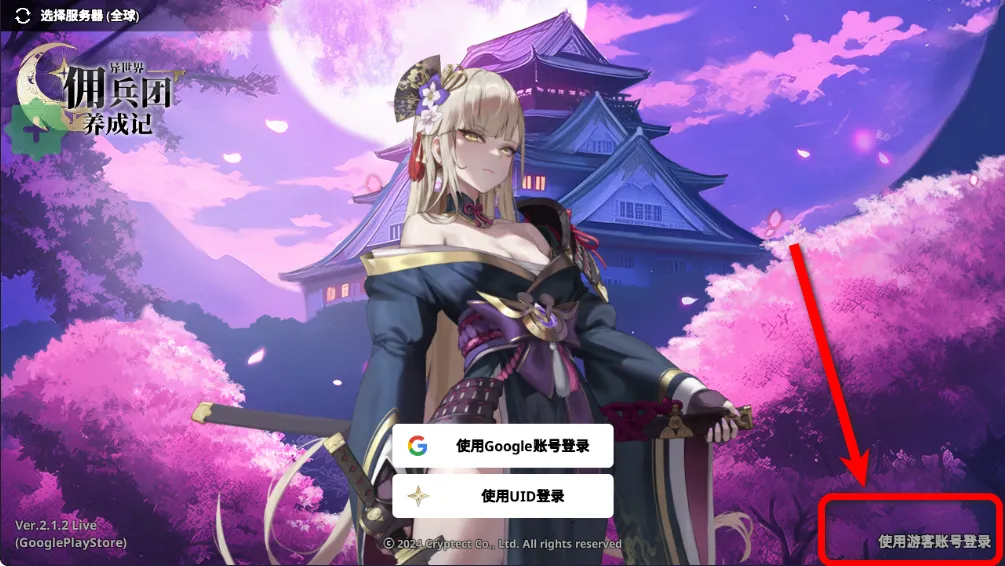 ������Ӷ�������ɼ�����˼