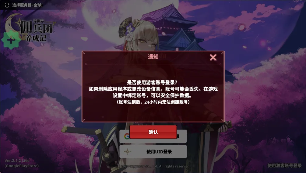 ������Ӷ�������ɼ�����˼