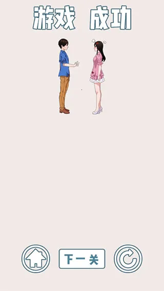 ��ɢ���´���ս6(���²�ɢ��Ϸ)