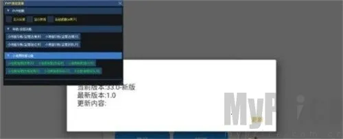 С��è��������Ѱ�56.0