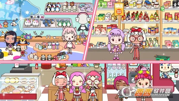 ӣ��С�������լ(���⽨����Ϸ)v1.0 ��Ѱ��ͼ