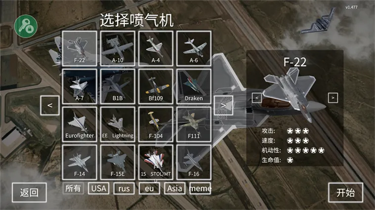 ����ʽս����ģ����