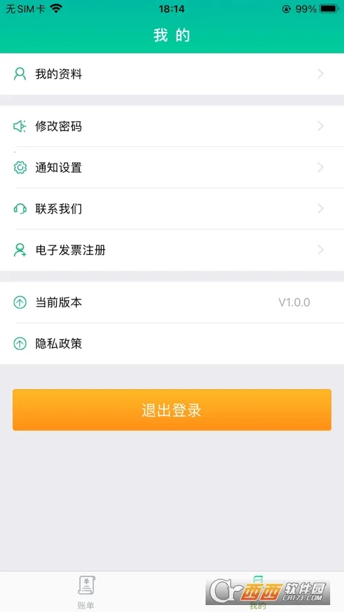 �������ܸ�(�̻�������������)v1.0.1 �ٷ������ͼ