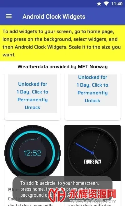 ʱ��С��������ֻ���