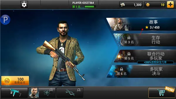 ȫ��Σ��ȫ����������