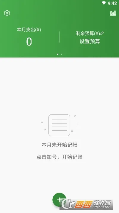 ���׬׬(���������˹���)v2.0.2 ��Ѱ��ͼ