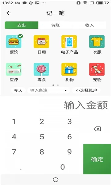 ���׬׬(���������˹���)