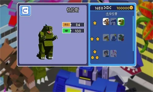 �ƻ�����ģ���������ֻ���v1.0.8 ��׿���ͼ