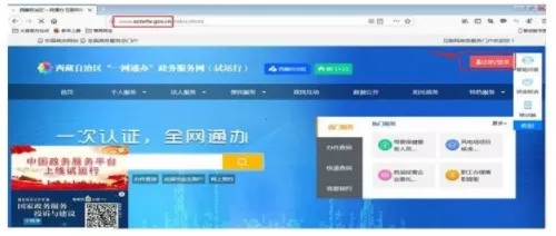 ��������(���ر������)