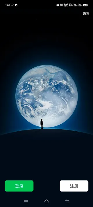 ��������2026�ٷ�����