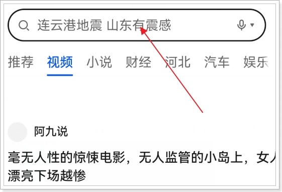 ����Ӱ��(���׷������)