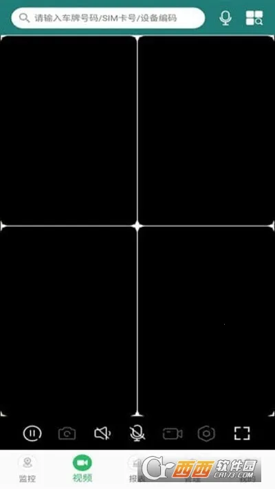 �ײ鳵(������������)v3.2.35 �ٷ������ͼ