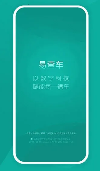 �ײ鳵(������������)