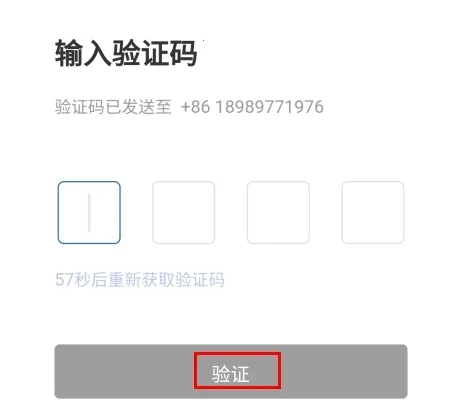 ��è�ܼ�(�������������)