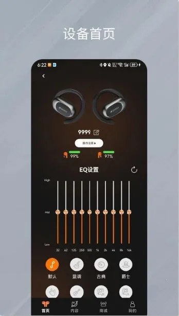 ��������(�������ܹ���)