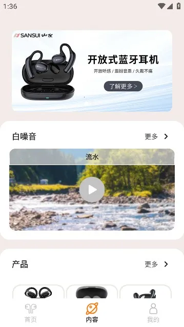 ��������(�������ܹ���)v1.0.35 �ֻ����ͼ