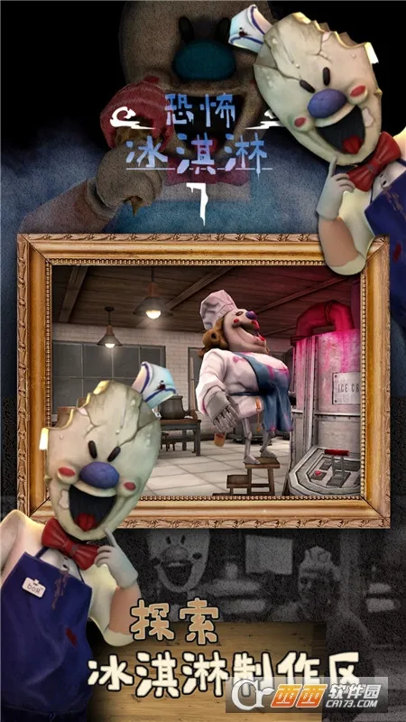 �ֲ������7outwittģ��v1.1.0 �ٷ������ͼ