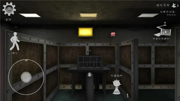 �ֲ������7outwittģ��