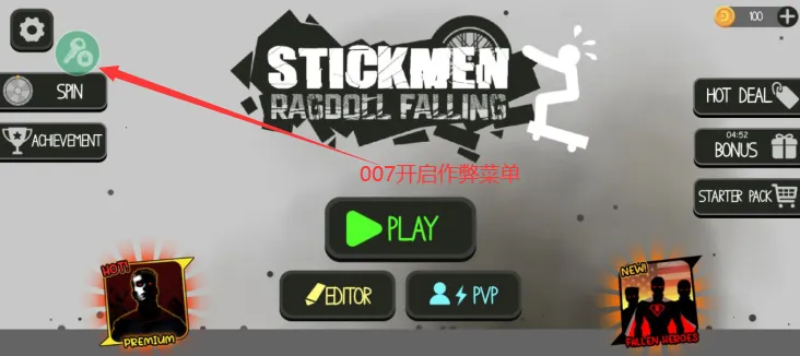 ����˲�ż���ֳ����ϰ�����