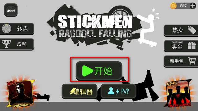 ����˲�ż���ֳ����ϰ�����