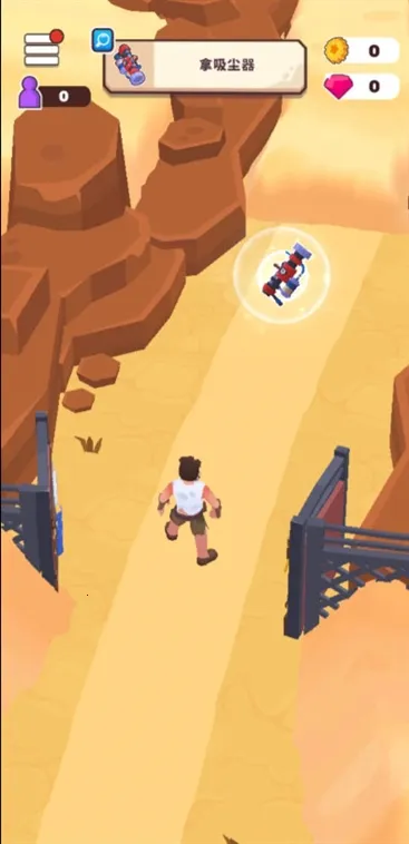 ��ԭ��������MOD�˵����°�