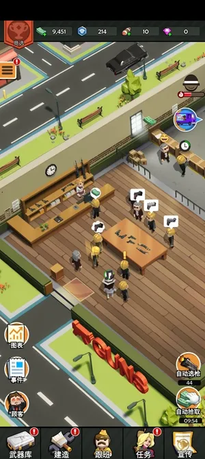 枪店模拟器破解版 枪店模拟器破解版