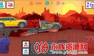 ��ѿ���˾��2�ƽ��v4.5 �ֻ����ͼ