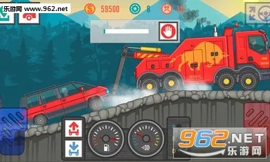 ��ѿ���˾��2�ƽ��v4.5 �ֻ����ͼ