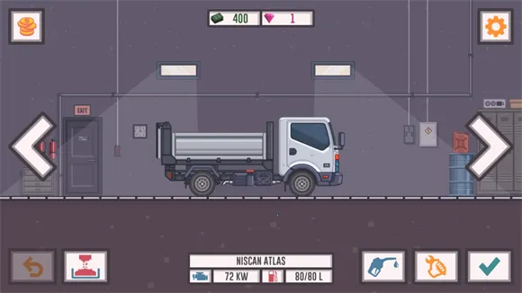 ��ѿ���˾��2�ƽ��