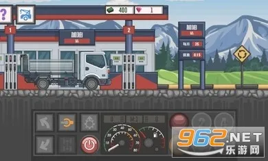 ��ѿ���˾��2�ƽ��v4.5 �ֻ����ͼ