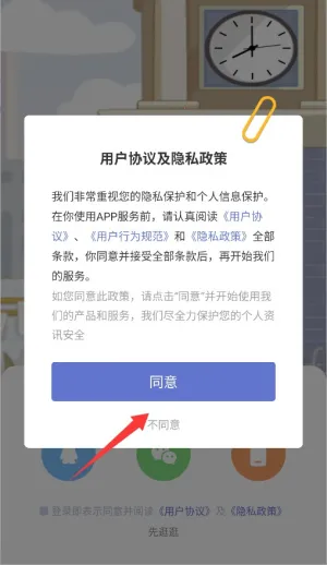 �˵�γ̱�(�γ̱���������)