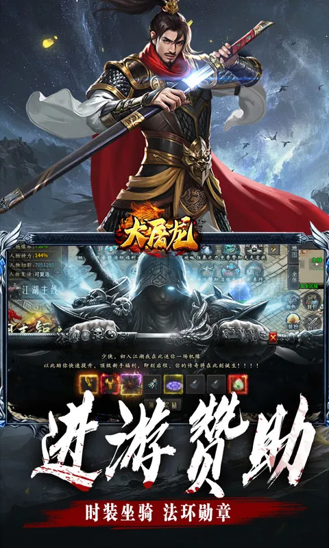 ������2026���ذ�װv1.0.2 �ֻ����ͼ