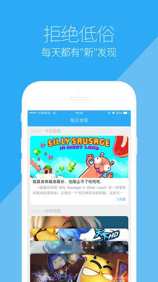 5377���κ���(������Դƽ̨)v1.0.3 ��׿���ͼ