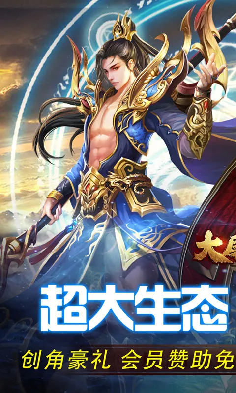 ������2026���ذ�װv1.0.2 �ֻ����ͼ