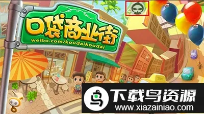 ��«��2026���°汾