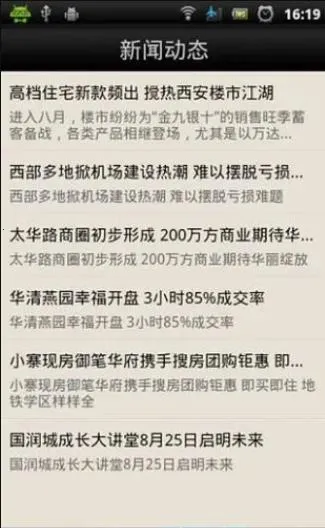 �������2026���°汾