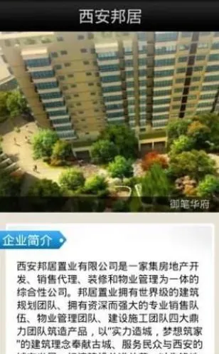 �������2026���°汾