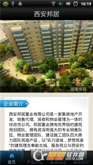 �������2026���°汾