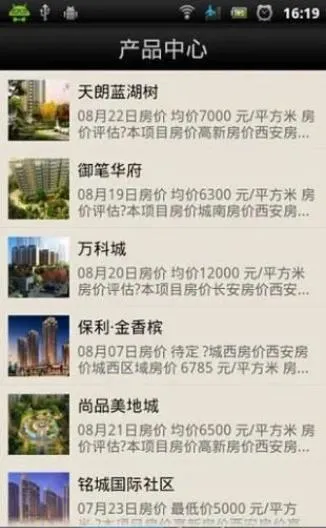 �������2026���°汾v1.0 ��׿���ͼ